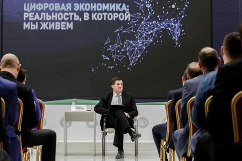 Глава «Ростелекома» показал ростовскому бизнесу «Цифровое будущее»