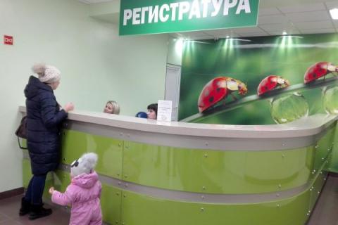 В Волгодонске реализован проект «Бережливая поликлиника»