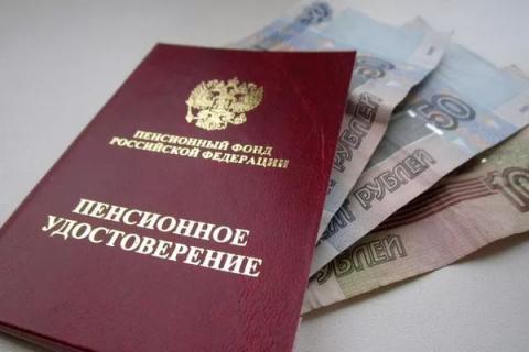 С 1 января пенсионерам Ростовской области поднимут пенсии