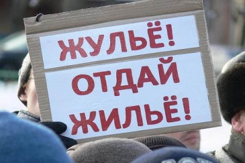 Прокурор Ростовской области: региональный закон о помощи дольщикам не работает