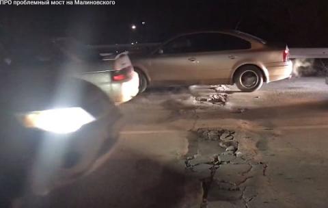 На мосту Малиновского в Ростове разошёлся стыковочный шов