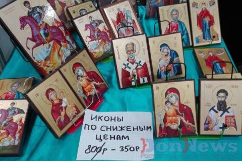 Распродажа икон и брендовых духов: в Ростове открылась выставка «Дон православный»