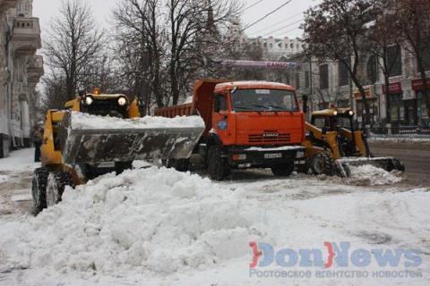 В Ростове из-за дождя и мокрого снега объявлено экстренное предупреждение