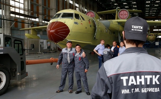 В инциденте с отравлением рабочих ТАНТК им. Бериева таллием появился подозреваемый