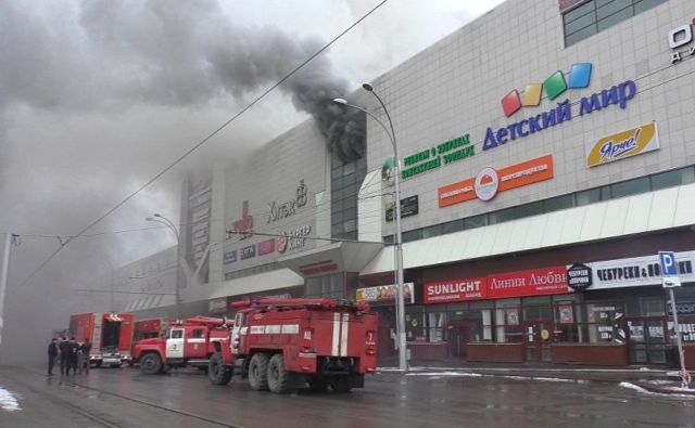 После трагедии в Кемерове кинотеатры и ТРЦ Ростовской области проверят на пожарную безопасность