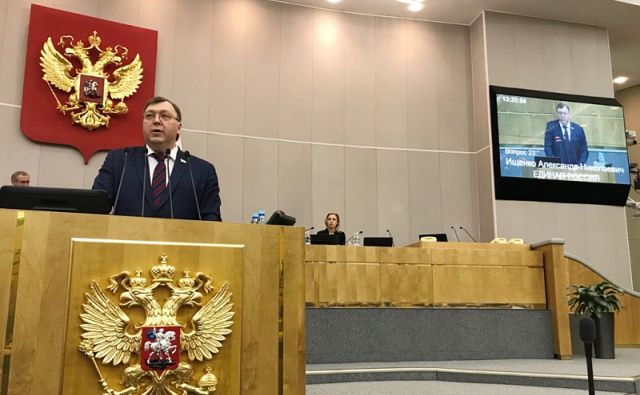 Новости | Белая Калитва: Информационно - развлекательный портал - Страница #265 photo Законопроект о льготах на оплату капитального ремонта для пенсионеров и инвалидов принят в первом чтении