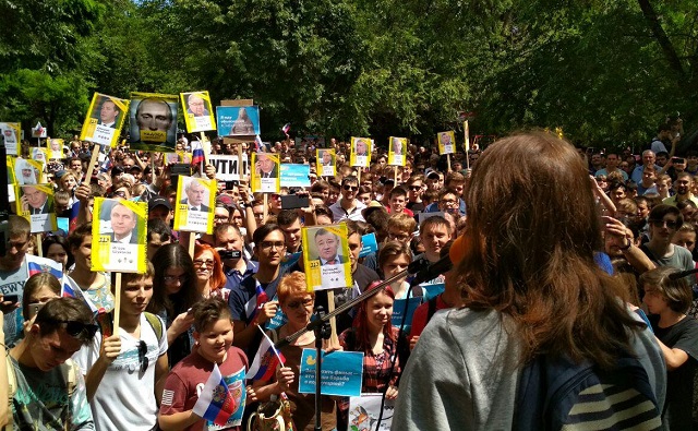 Власти Ростова на время ЧМ-2018 все митинги и пикеты решили выселить в Левенцовку