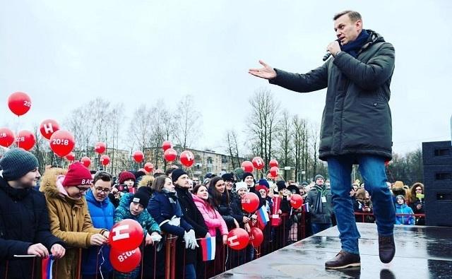 Новости | Белая Калитва: Информационно - развлекательный портал - Страница #235 photo Ростовский штаб Навального намерен провести шествие по Пушкинской за 2 дня до инаугурации Путина