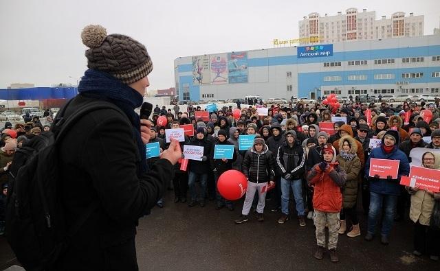 Сторонникам Навального запретили шествие по Пушкинской 