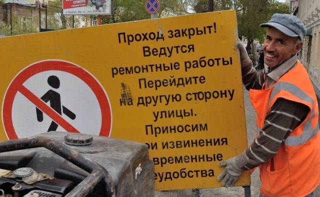 Новости | Белая Калитва: Информационно - развлекательный портал - Страница #218 photo В Ростове часть улицы Шаумяна закроют для пешеходов