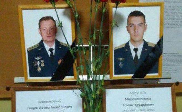 Новости | Белая Калитва: Информационно - развлекательный портал - Страница #218 photo В Сирии во время крушения вертолёта погиб уроженец Ростовской области