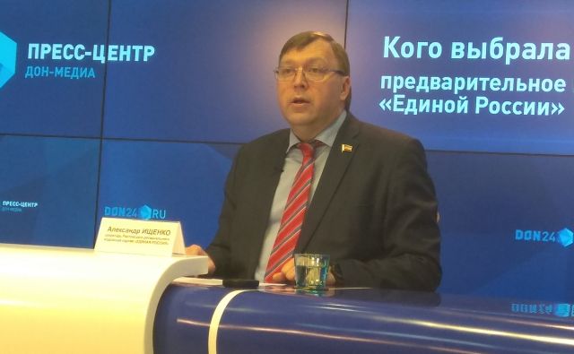 Новости | Белая Калитва: Информационно - развлекательный портал - Страница #200 photo Председатель Заксобрания Ростовской области: региональный парламент может обновиться почти наполовину