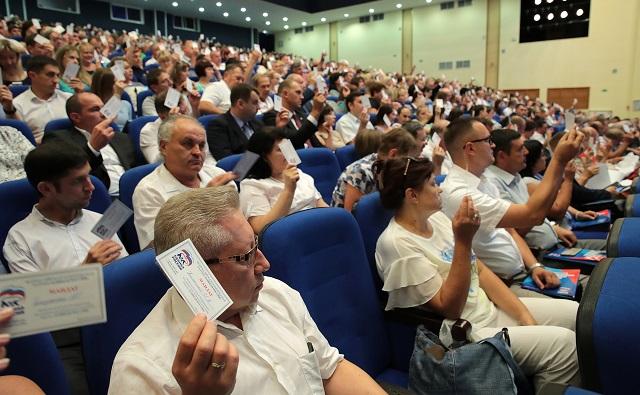 Мандаты доверия: в Ростове «Единая Россия» выбрала кандидатов в Заксобрание