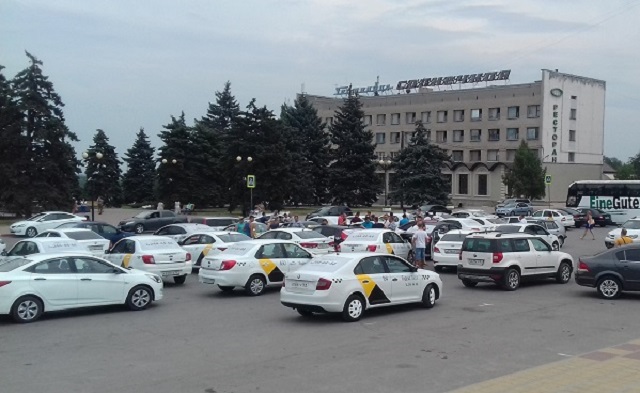 Новости области | Белая Калитва: Информационно - развлекательный портал - Страница #164 photo «Яндекс» не заметил забастовки таксистов в Ростовской области