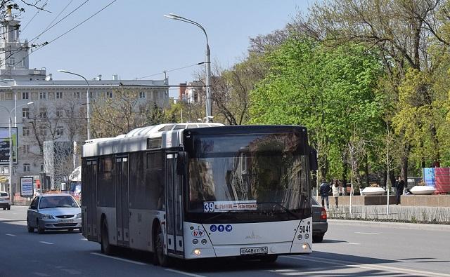 Власти Ростова пообещали установку кондиционеров во всём общественном транспорте города