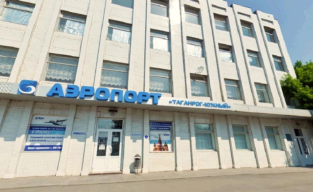 Ростовский аэропорт Платов обзаведётся дублёром в Таганроге