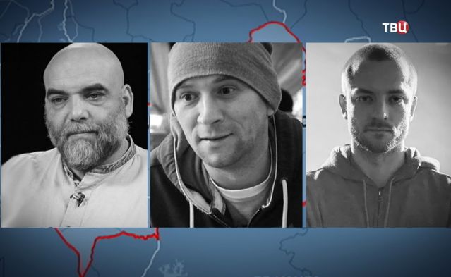 Новости области | Белая Калитва: Информационно - развлекательный портал - Страница #140 photo Выживший водитель рассказал об убийстве ростовского режиссёр Александра Расторгуева и его коллег в Африке