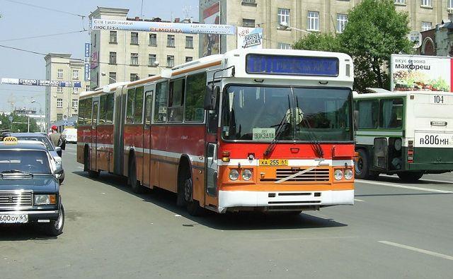 Новости области | Белая Калитва: Информационно - развлекательный портал - Страница #130 photo Власти Ростова рассказали, когда автобусы в Батайск начнут ездить по Ворошиловскому мосту