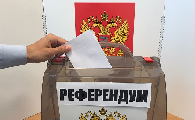 Новости области | Белая Калитва: Информационно - развлекательный портал - Страница #128 photo В Ростовской области зарегистрирована заявка на референдум за отмену пенсионной реформы