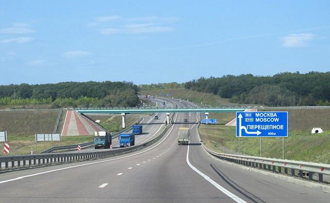 Новости | Белая Калитва: Информационно - развлекательный портал - Страница #124 photo Житель Ростовской области погиб в ДТП на трассе М4