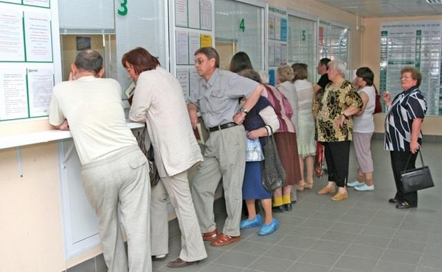 Новости области | Белая Калитва: Информационно - развлекательный портал - Страница #118 photo Почти 90% жителей Ростовской области оказались довольны качеством медицины в регионе