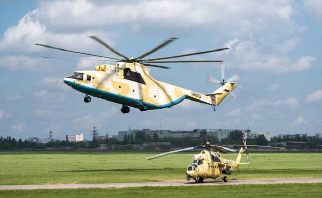 Новости области | Белая Калитва: Информационно - развлекательный портал - Страница #118 photo «Роствертол» в 2018 году начнёт строить в Батайске лётно-испытательную станцию