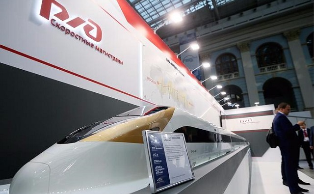 Новости области | Белая Калитва: Информационно - развлекательный портал - Страница #118 photo Минэкономразвития РФ попросит денег на строительство высокоскоростной магистрали Москва — Ростов — Сочи