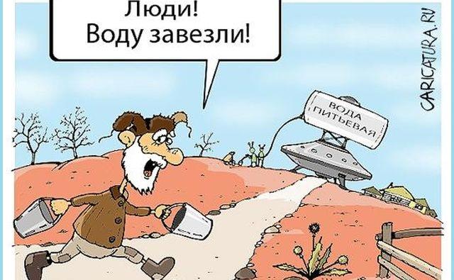 В домах в Пролетарском районе Ростова на день отключат воду