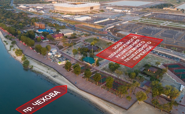 Новости области | Белая Калитва: Информационно - развлекательный портал - Страница #79 photo Власти Ростова объявили конкурс на лучший дизайн-проект «летящего моста» на Левобережной