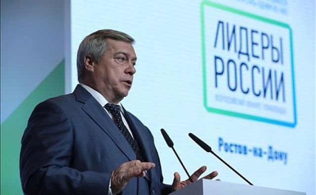 На конкурс «Лидеры России» за сутки подали заявки более 24 тысяч человек