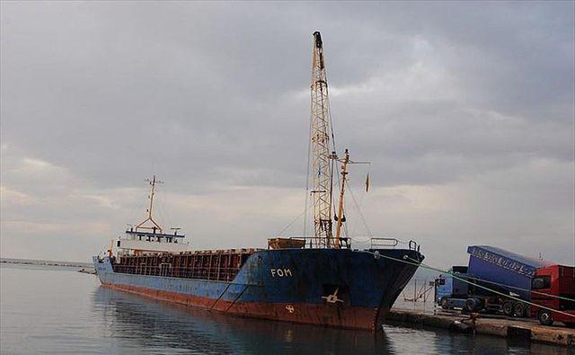 Новости области | Белая Калитва: Информационно - развлекательный портал - Страница #61 photo В Чёрном море затонул теплоход Fom, вышедший из порта Азова