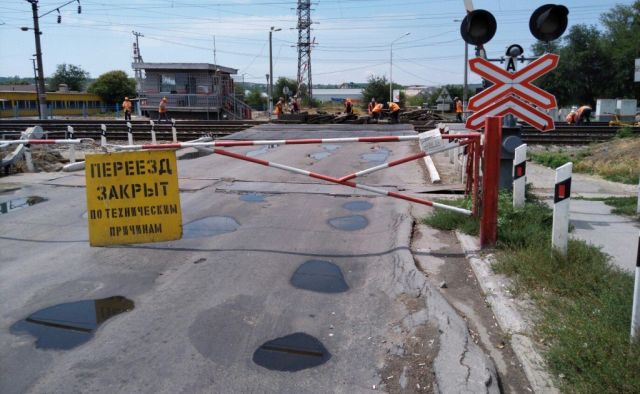 В Ростове перекроют железнодорожный переезд на Мечникова