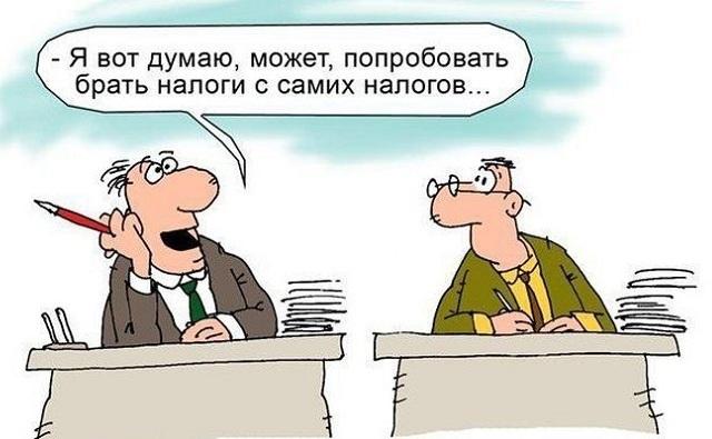 Депутаты-единороссы от Ростовской области проголосовали за налог на самозанятых