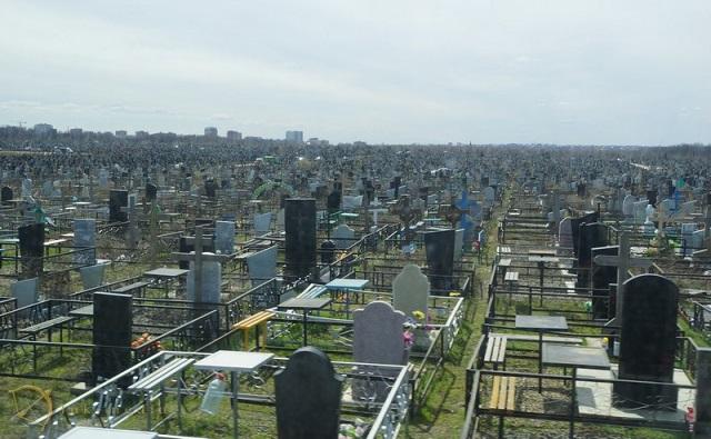 Новости области | Белая Калитва: Информационно - развлекательный портал - Страница #14 photo Власти проиндексируют жителям Ростовской области пособие на погребение