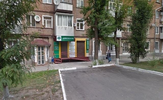 Новости области | Белая Калитва: Информационно - развлекательный портал - Страница #14 photo Четверо сотрудников ростовского банка подозреваются в мошенничестве на 26,5 млн рублей