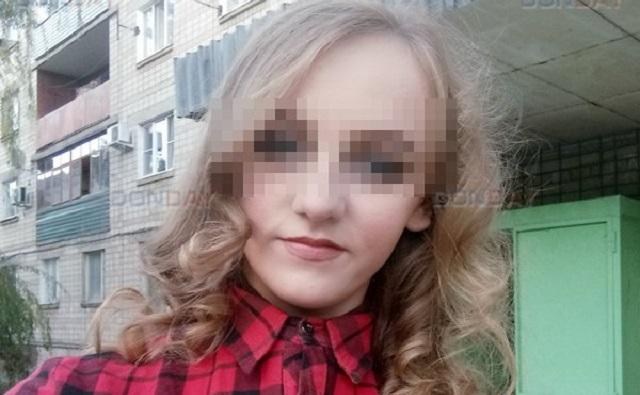 В Ростовской области 15-летняя девочка забеременела от отчима