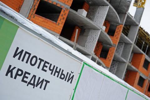В Ростовской области вырос средний срок выплаты ипотеки