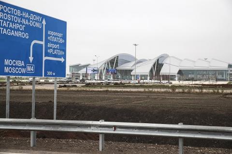 «Ведомости»: аэропорт Платов будет самым дорогим в России