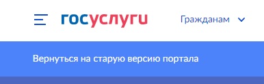 Прокуратура выявила нарушения в работе управляющих компаний