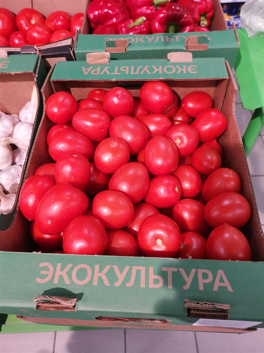 За помидорами – в Ростов?