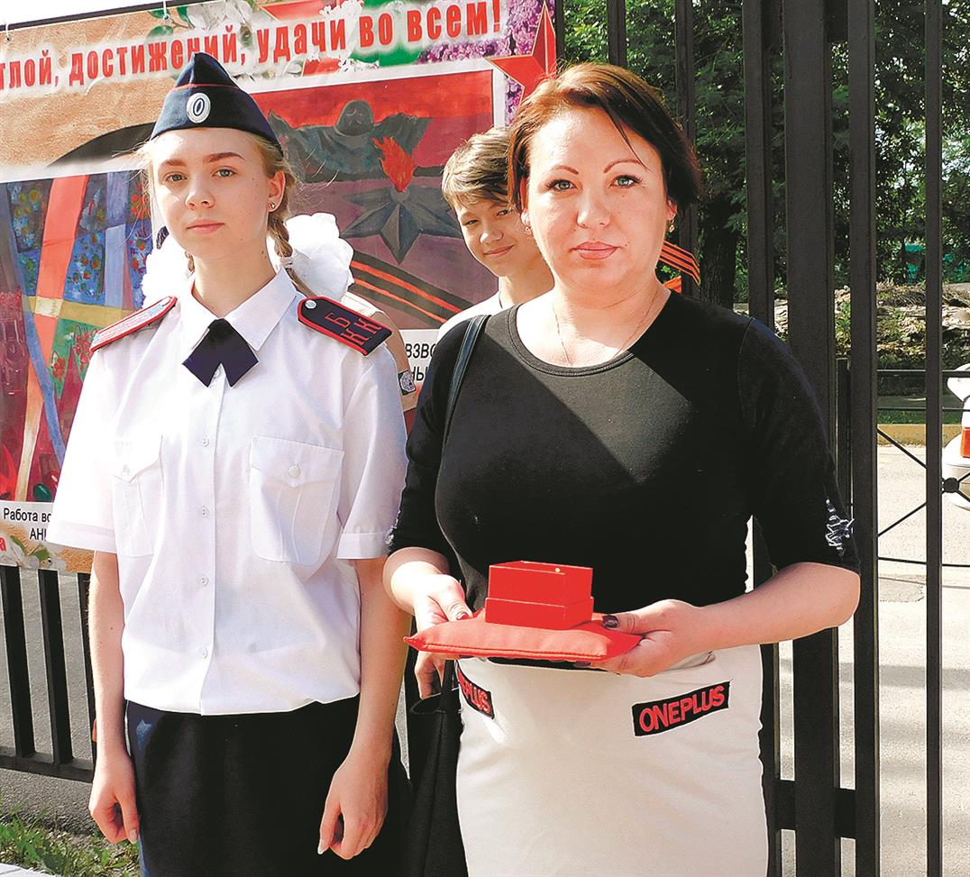 Кадеты Мариинской гимназии нашли родных героя