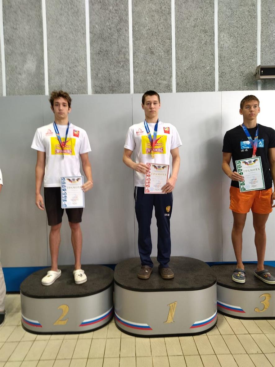 Пловец из Белой Калитвы занял первое место на «Кубке Ростовской области по плаванию»