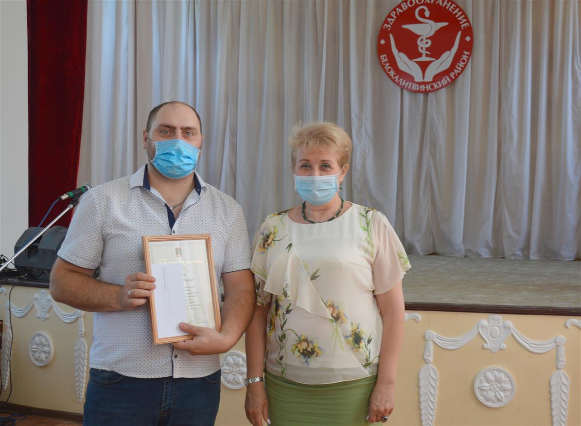 Ольга Мельникова поблагодарила белокалитвинцев за неоценимый вклад в развитие донорства