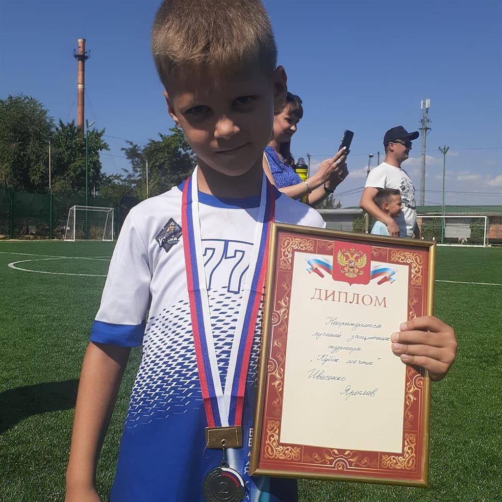 Второе место на Кубке Мечты заняли юные футболисты ДФК «Калитва»
