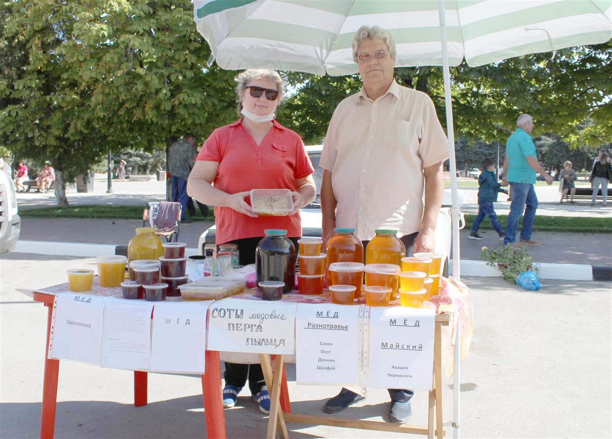 Династия пчеловодов