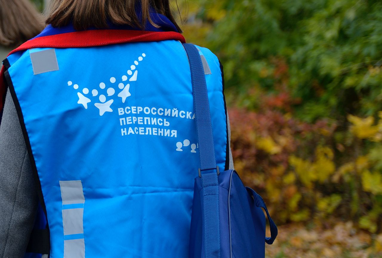 Новости города | Белая Калитва: Информационно - развлекательный портал - Страница #68 photo До завершения Всероссийской переписи населения-2021 остается неделя