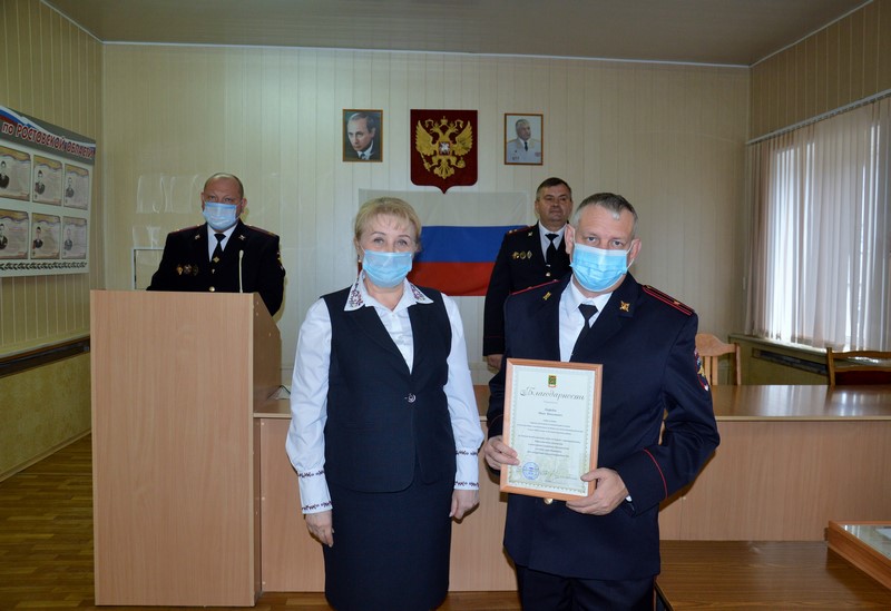 Полицейские Белокалитвинского района принимают поздравления с профессиональным праздником