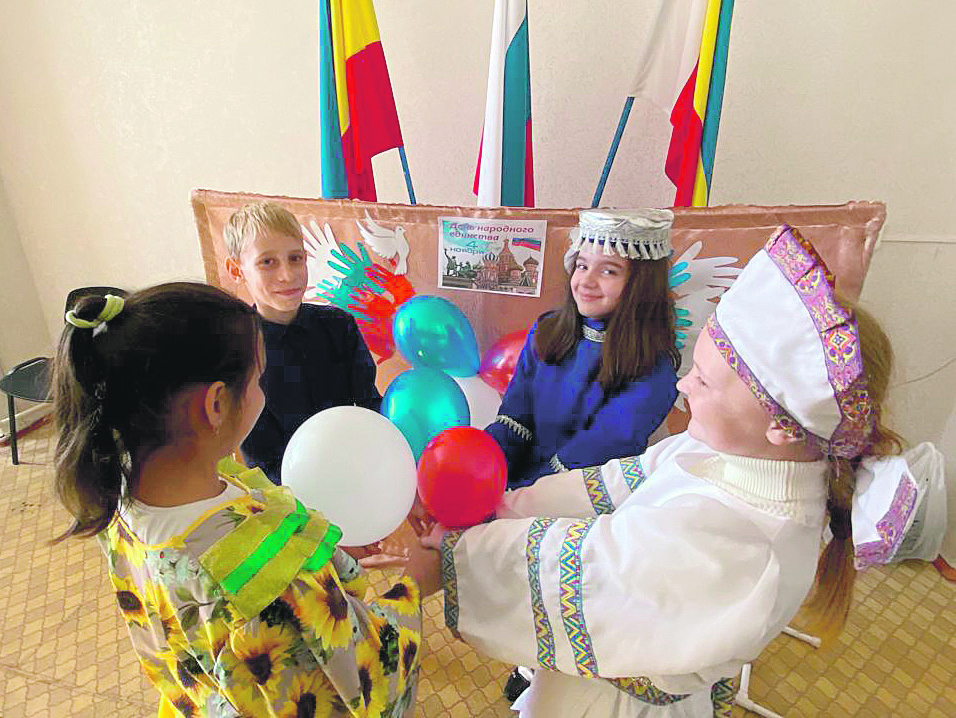 «Мы – единый народ великой страны»