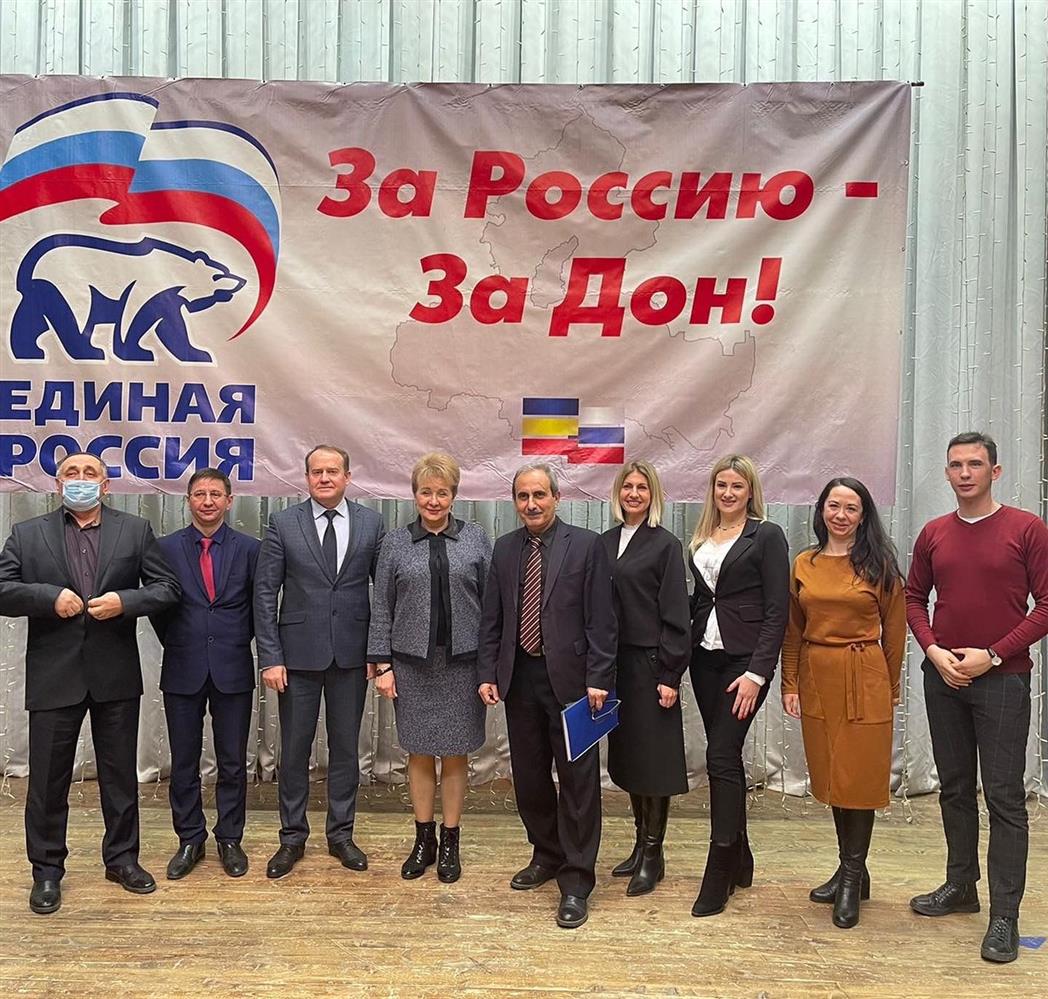 14 января 2022 года состоялась отчетно-выборная конференция Белокалитвинского местного отделения партии «Единая Россия»