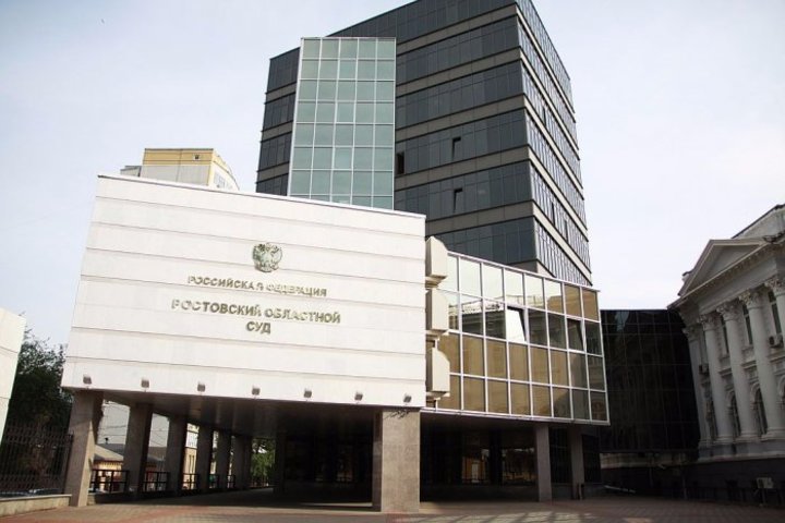 Новости города | Белая Калитва: Информационно - развлекательный портал - Страница #18 photo Заместитель прокурора Ростовской области вынес обвинительный приговор преступникам, похитившим жителя поселка Синегорского